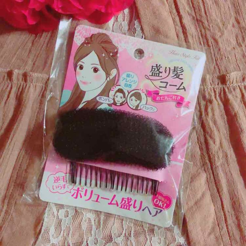 盛りヘアコーム おだんご/ウォーターライトG.E./ヘアアクセサリーを使ったクチコミ(1枚目)