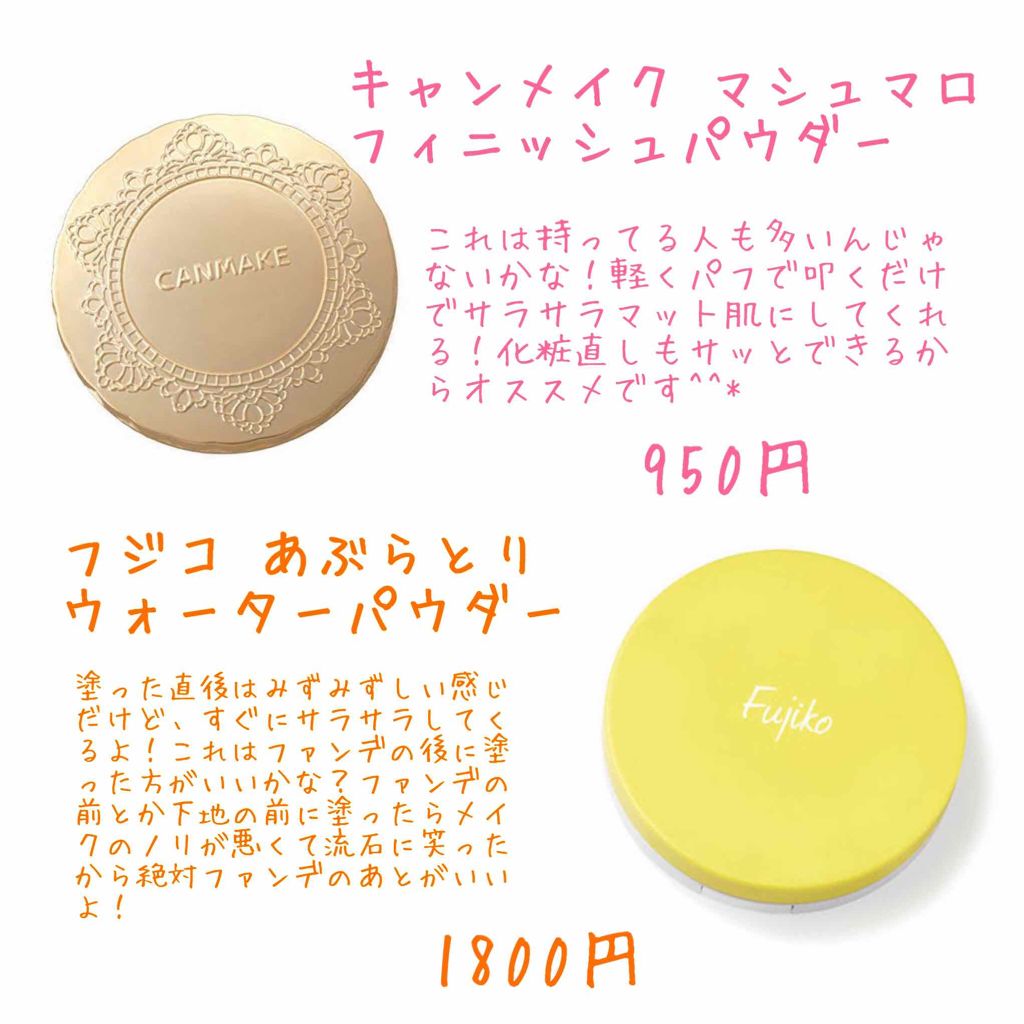 ナチュラル チークN/CEZANNE/パウダーチークを使ったクチコミ(3枚目)