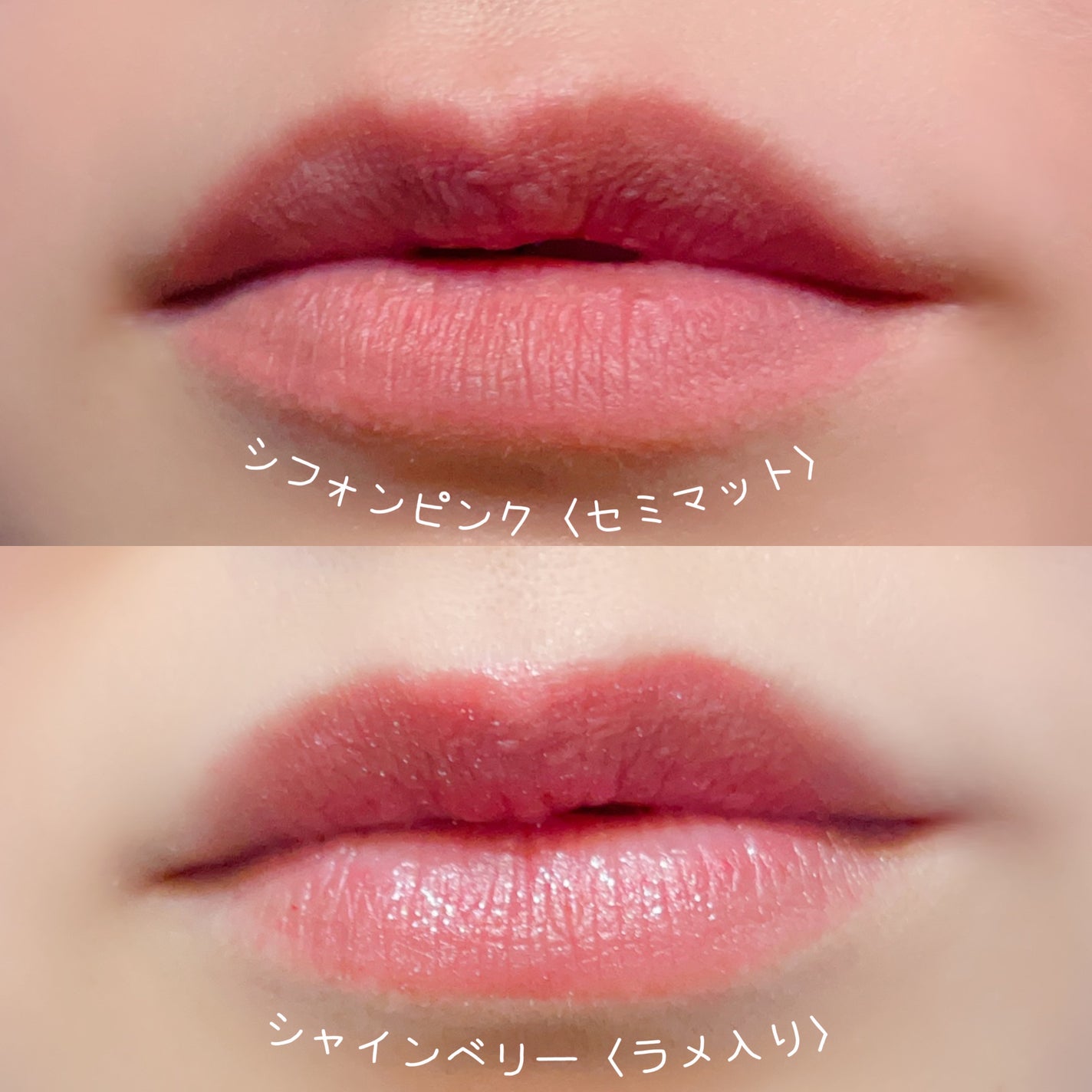 ダイソーコスメ/DAISO/口紅を使ったクチコミ(9枚目)