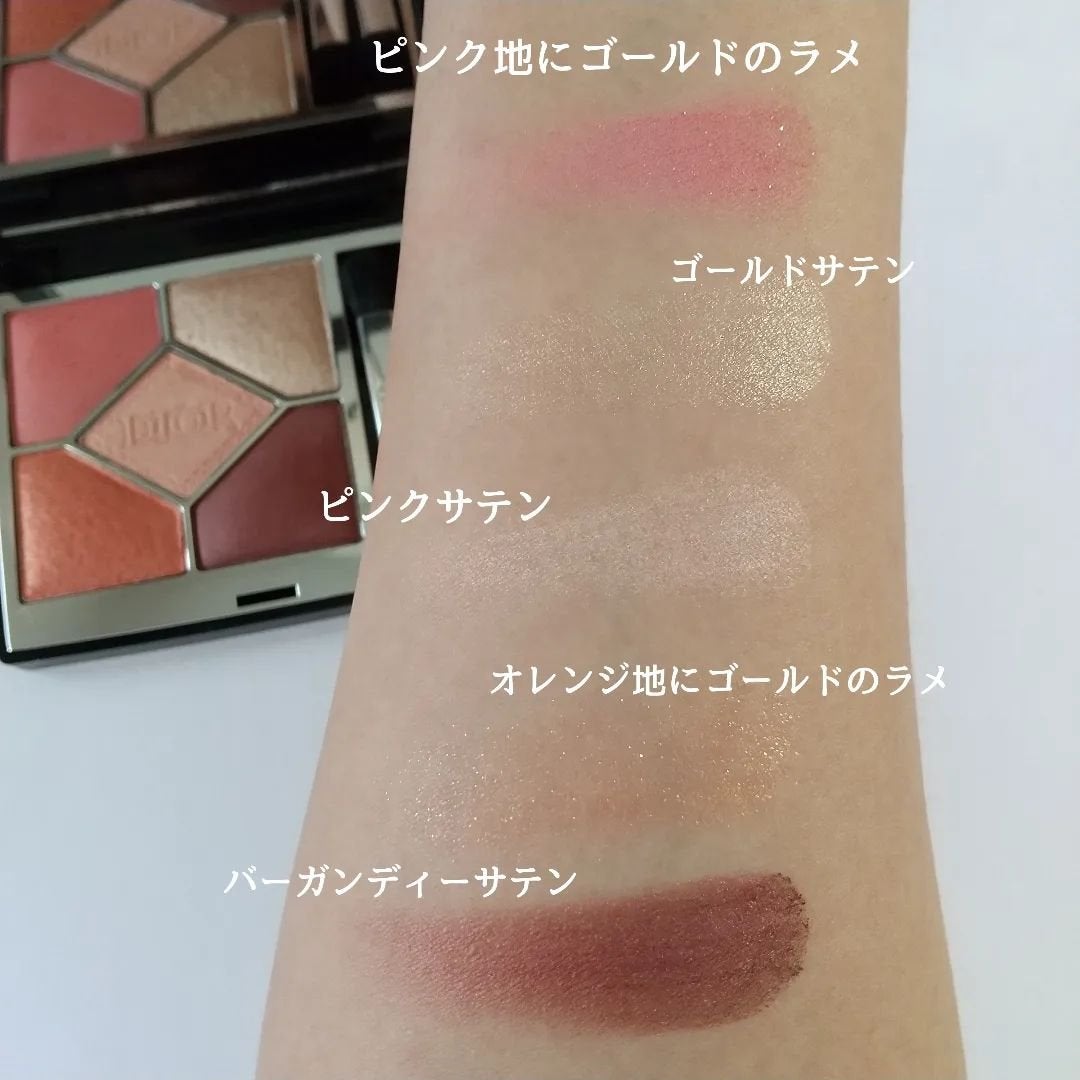 リップコンフォートオイル/CLARINS/リップグロスを使ったクチコミ(4枚目)