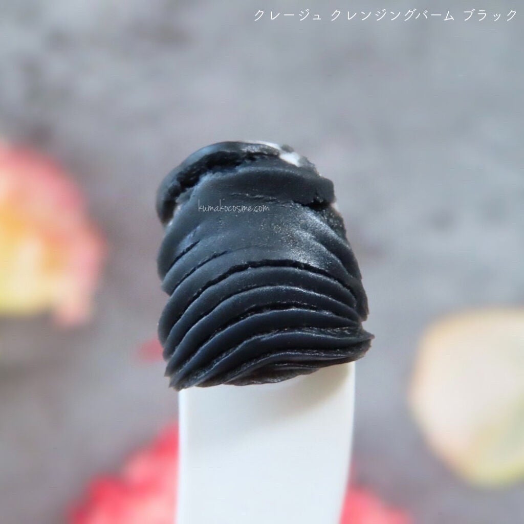 ã¯ã¬ã³ãžã³ã°ããŒã ãã©ãã¯/CLAYGE/ã¯ã¬ã³ãžã³ã°ããŒã ã䜿ã£ãã¯ãã³ãïŒ4æç®ïŒ