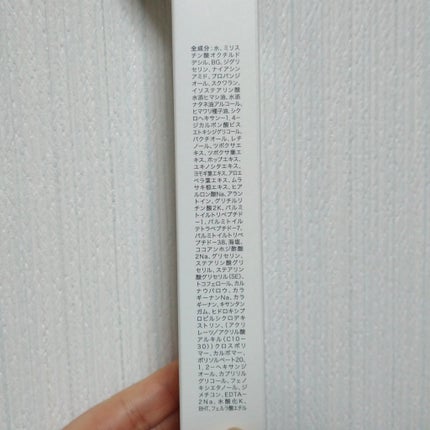 リンクルクリーム/濃厚本舗/フェイスクリームを使ったクチコミ(2枚目)