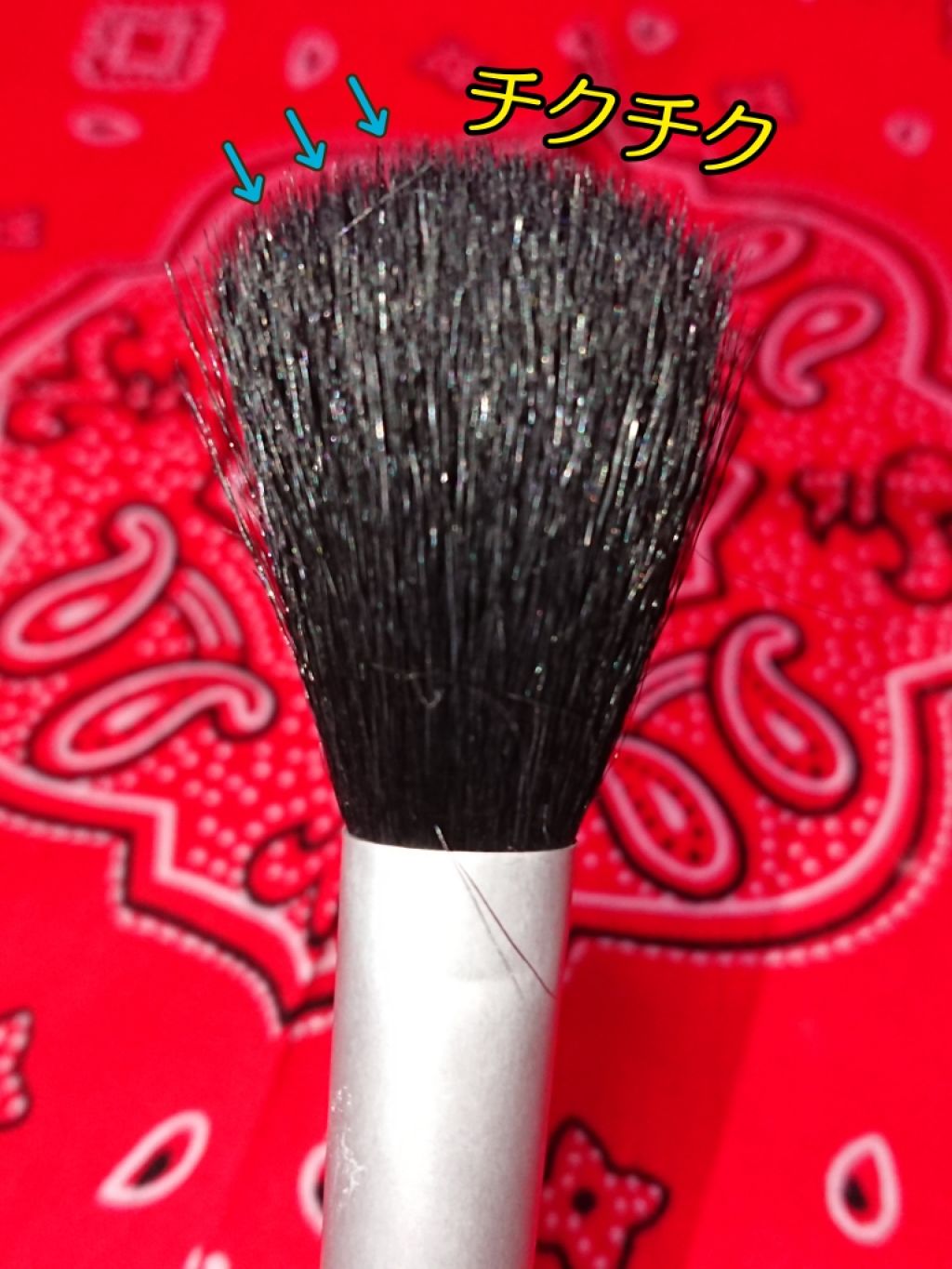 AT 3カラー アイシャドウ/Art Collection/アイシャドウパレットを使ったクチコミ(4枚目)