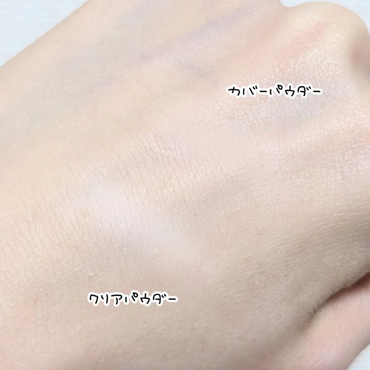 ムーンプレストブライトパウダー/KATE/プレストパウダーを使ったクチコミ(3枚目)