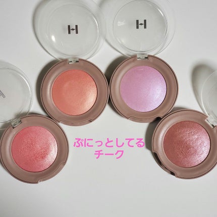 トゥルーディメンショングロウチーク/hince/パウダーチークを使ったクチコミ(2枚目)