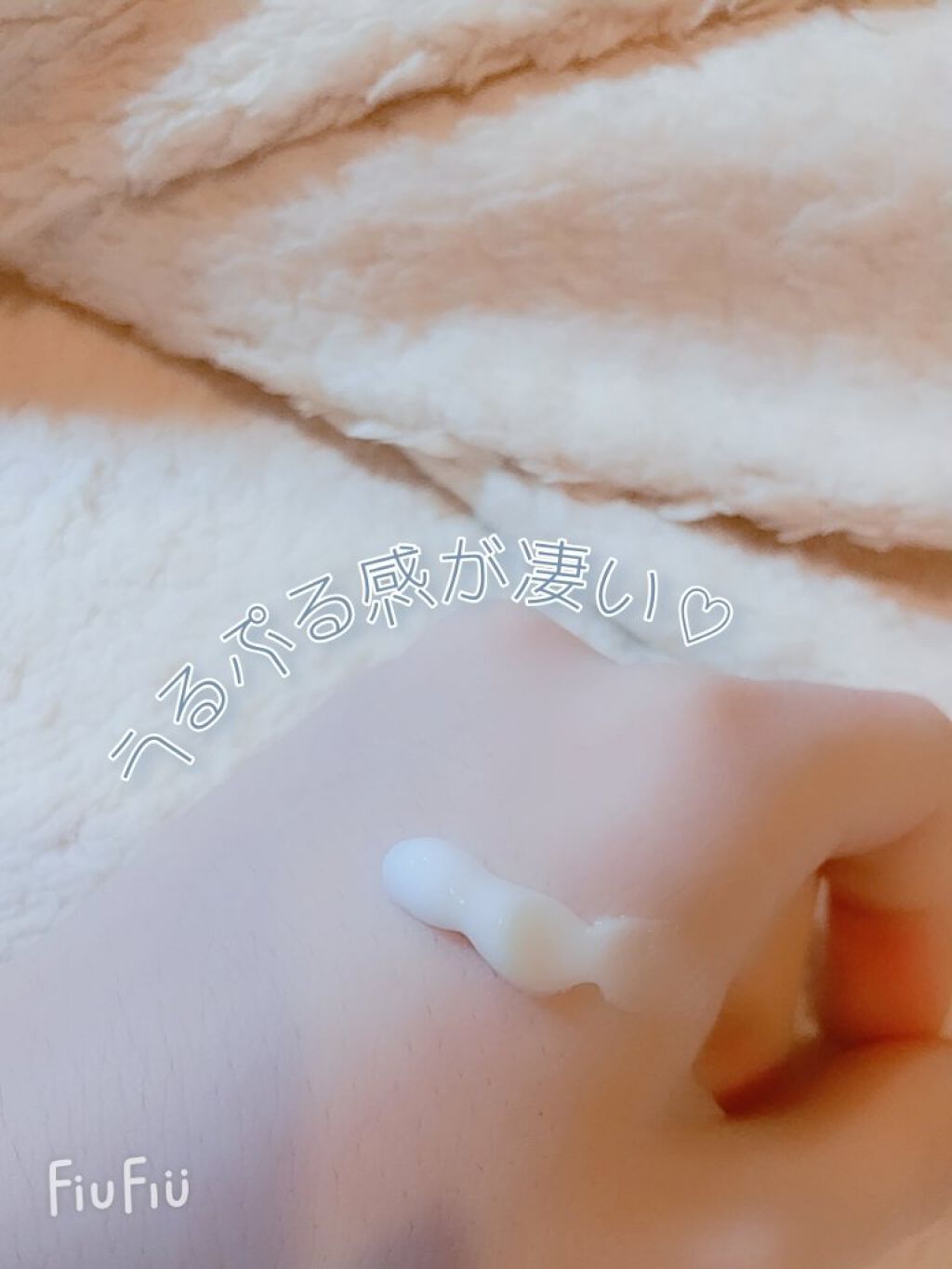 ミルクハンドクリーム/DAISO/ハンドクリームを使ったクチコミ(4枚目)