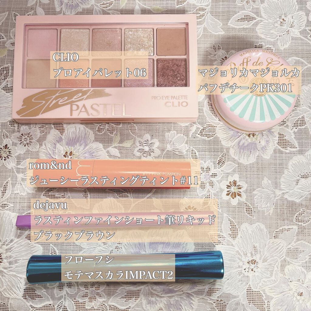 パフ・デ・チーク/MAJOLICA MAJORCA/パウダーチークを使ったクチコミ（2枚目）