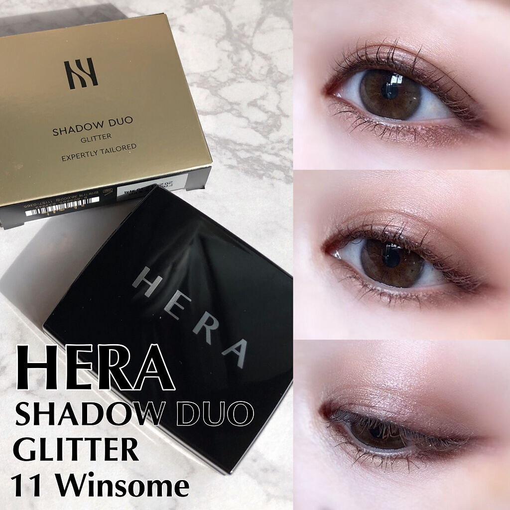 シャドウデュオ 11 ウィンサム/HERA/アイシャドウパレットを使ったクチコミ（1枚目）