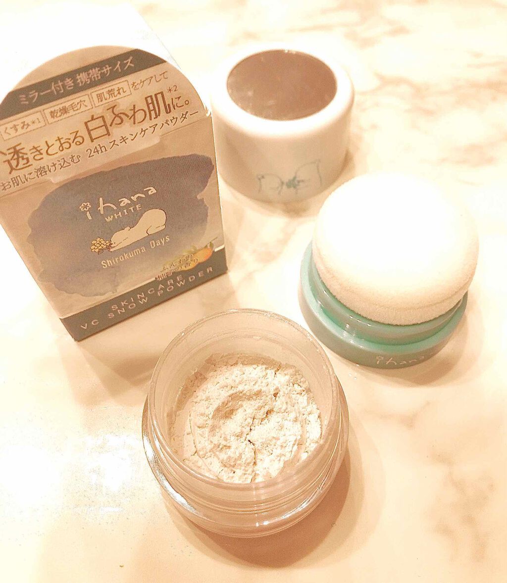 ihana WHITE スキンケアVCスノーパウダー/IHANA/ルースパウダーを使ったクチコミ(2枚目)