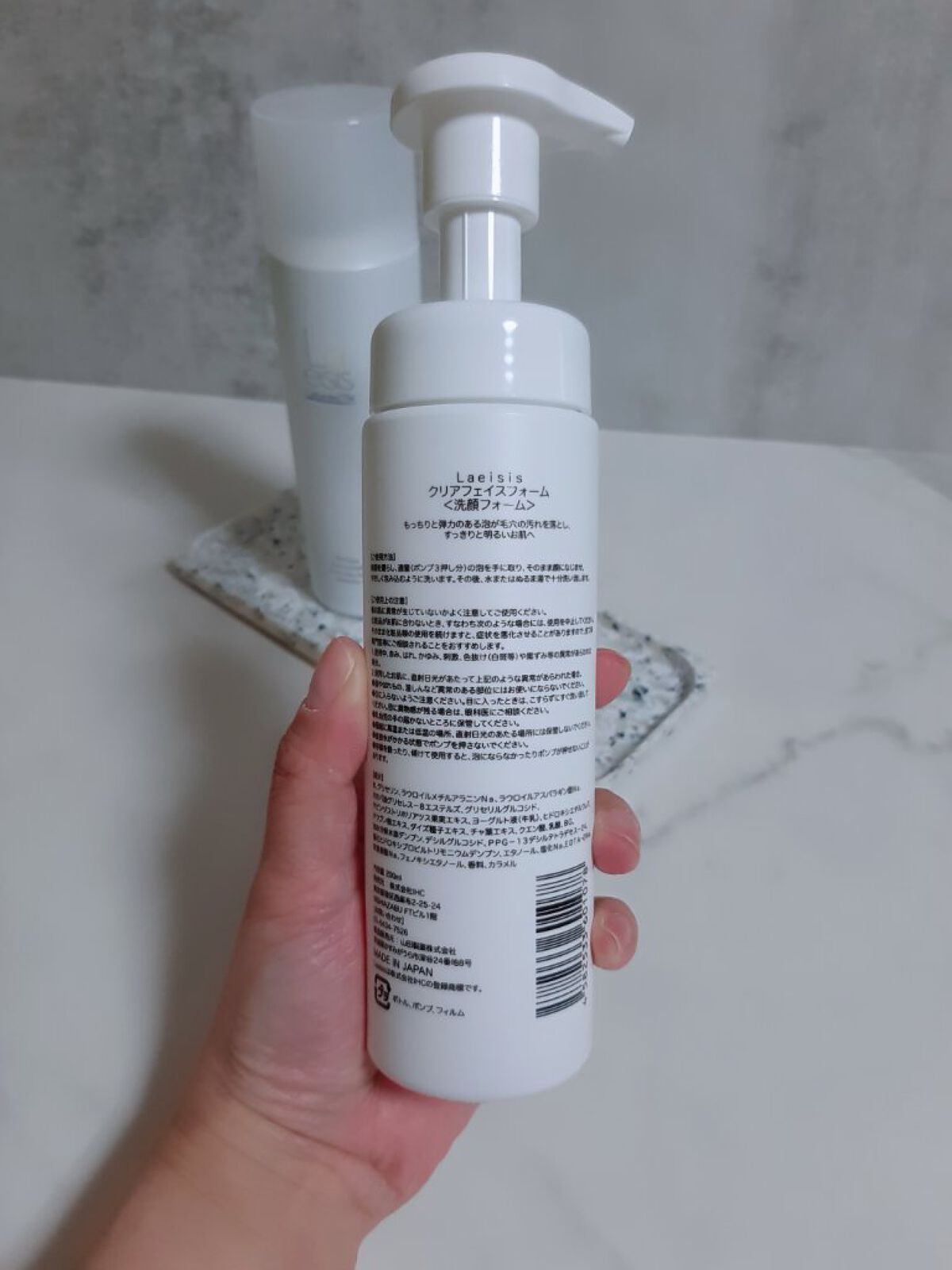 カーボネイテッドミスト/Laeisis/ミスト状化粧水を使ったクチコミ（3枚目）