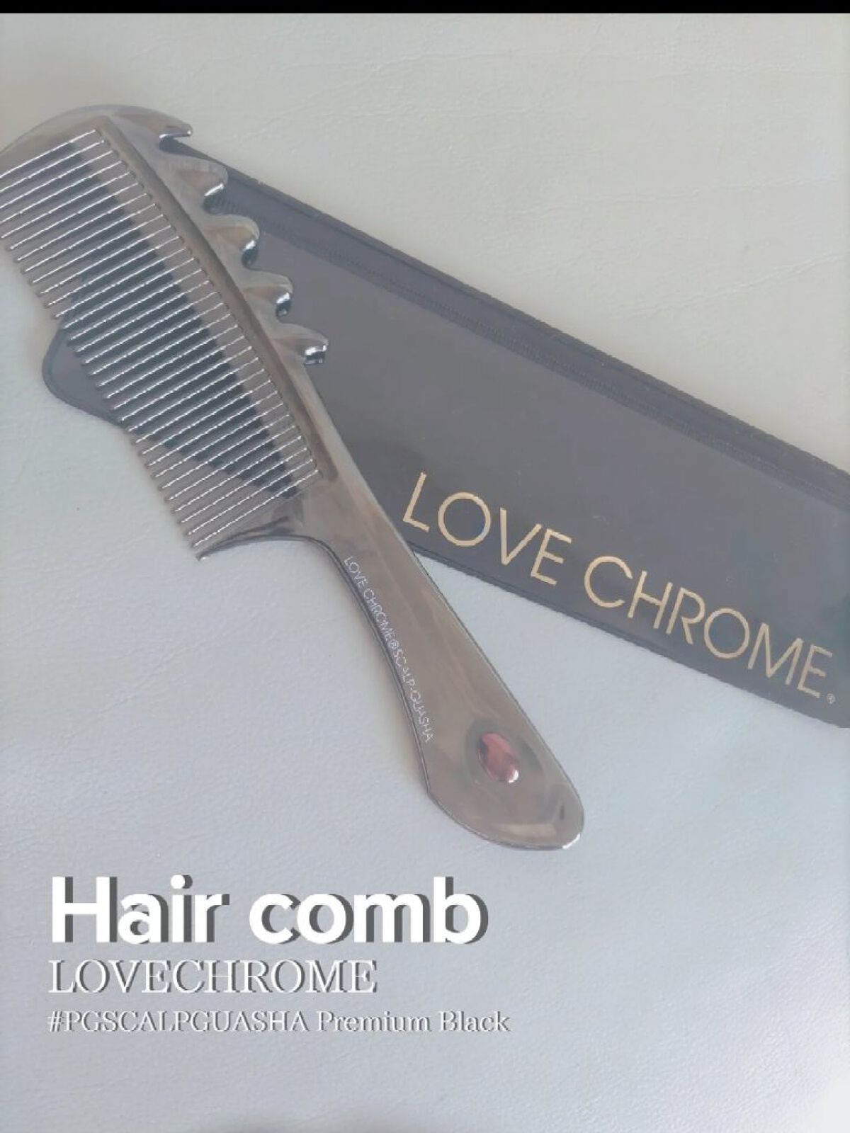 PG ツキ プレミアムブラック/LOVECHROME/ヘアコームを使ったクチコミ（1枚目）
