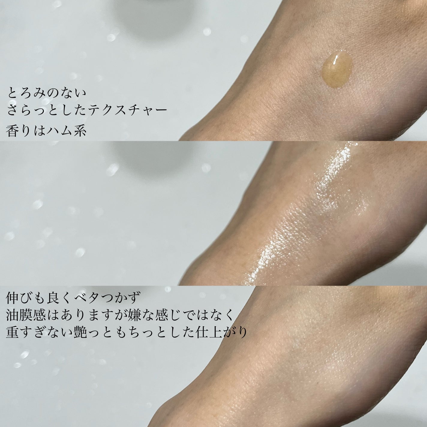 ビタシューティカル15+プラスアンプル/Dr.G/美容液を使ったクチコミ(5枚目)