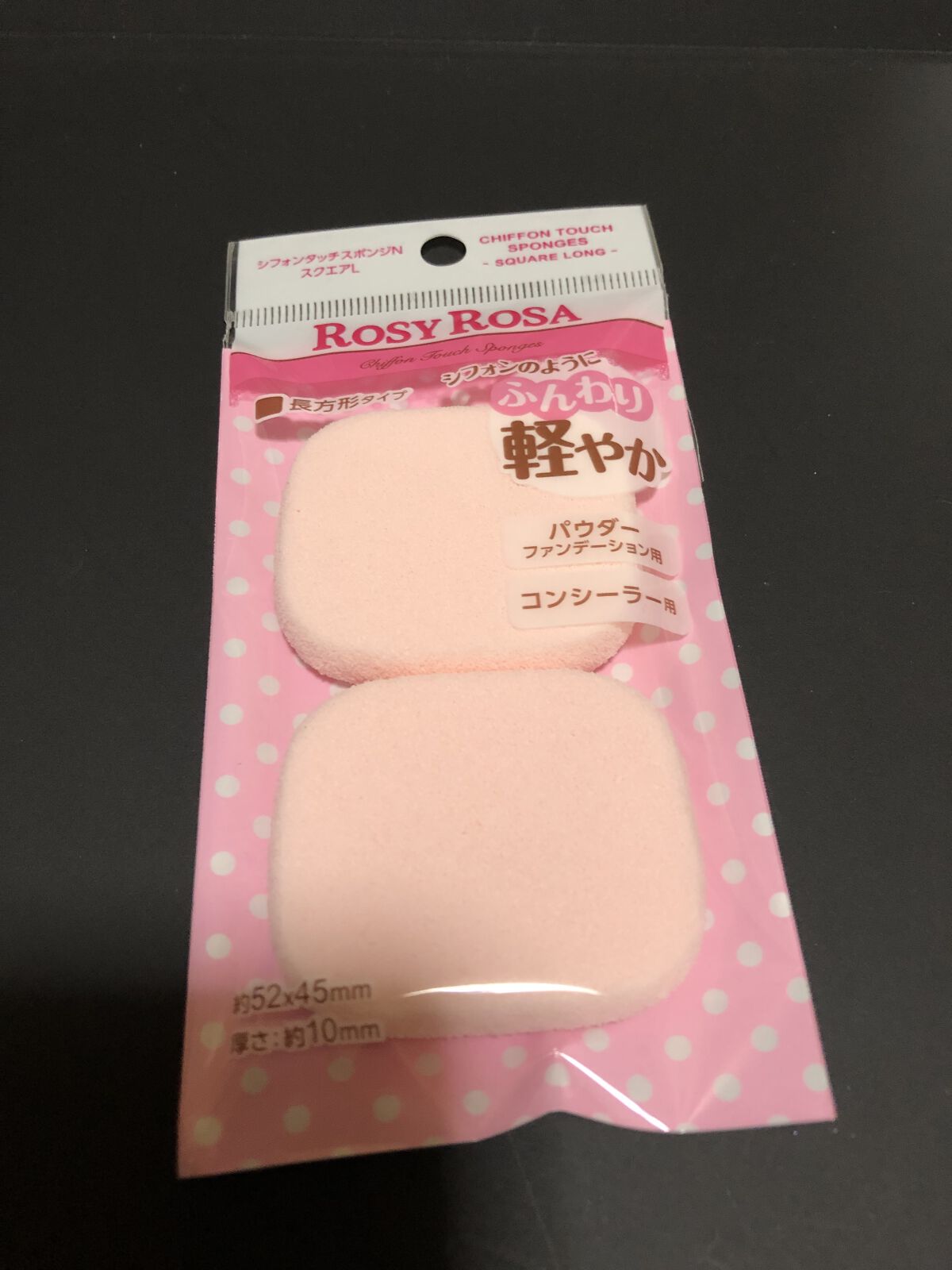 ノーズ＆アイブロウパウダー/CEZANNE/パウダーアイブロウを使ったクチコミ（3枚目）