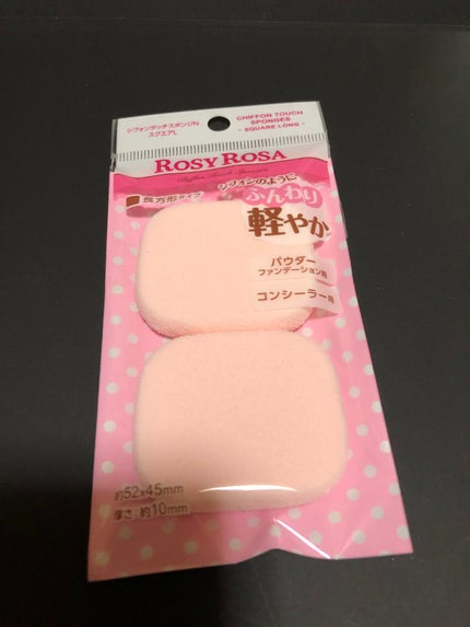 ブロウインク カラーティントデュオ/MAYBELLINE NEW YORK/眉ティントを使ったクチコミ(3枚目)