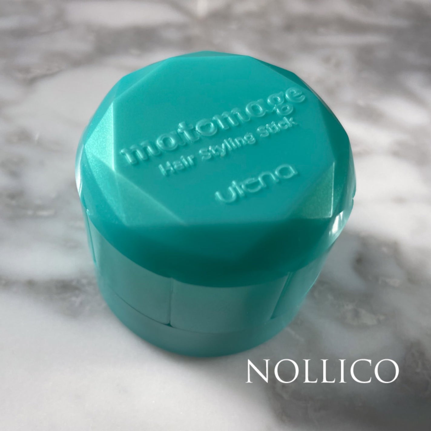 まとめ髪スティック スーパーホールド/マトメージュ/ヘアワックス・クリームを使ったクチコミ(2枚目)