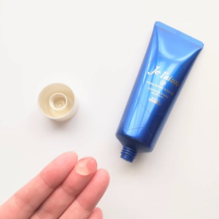 ジュレーム iP タラソリペア キューティクルボンド ヘアオイル/Je l'aime/ヘアオイルを使ったクチコミ(3枚目)