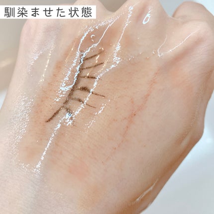 マイルドオイルクレンジング/無印良品/オイルクレンジングを使ったクチコミ(6枚目)