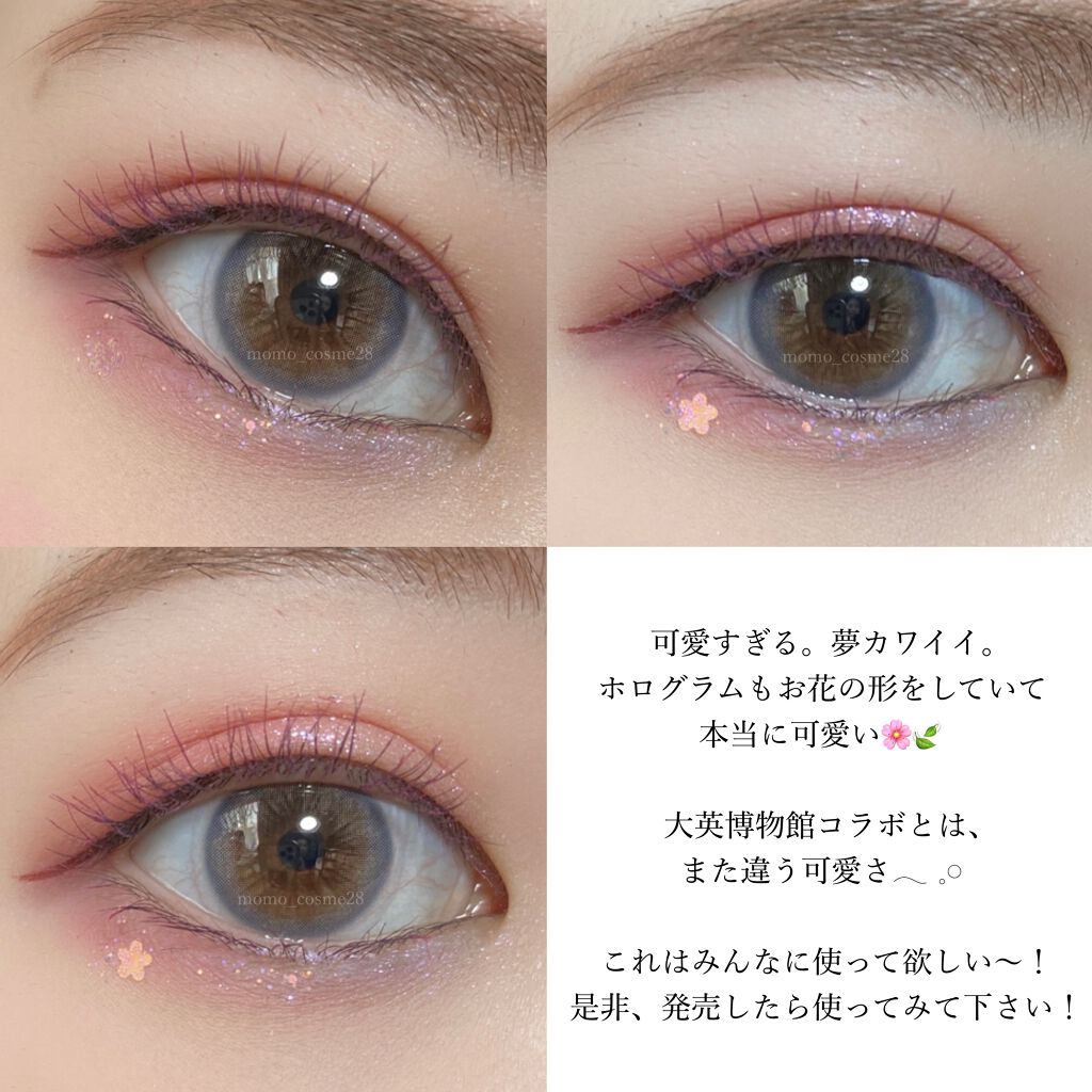 イメージ「マヤ」 アイシャドウパレット/ZEESEA/アイシャドウパレットを使ったクチコミ(9枚目)