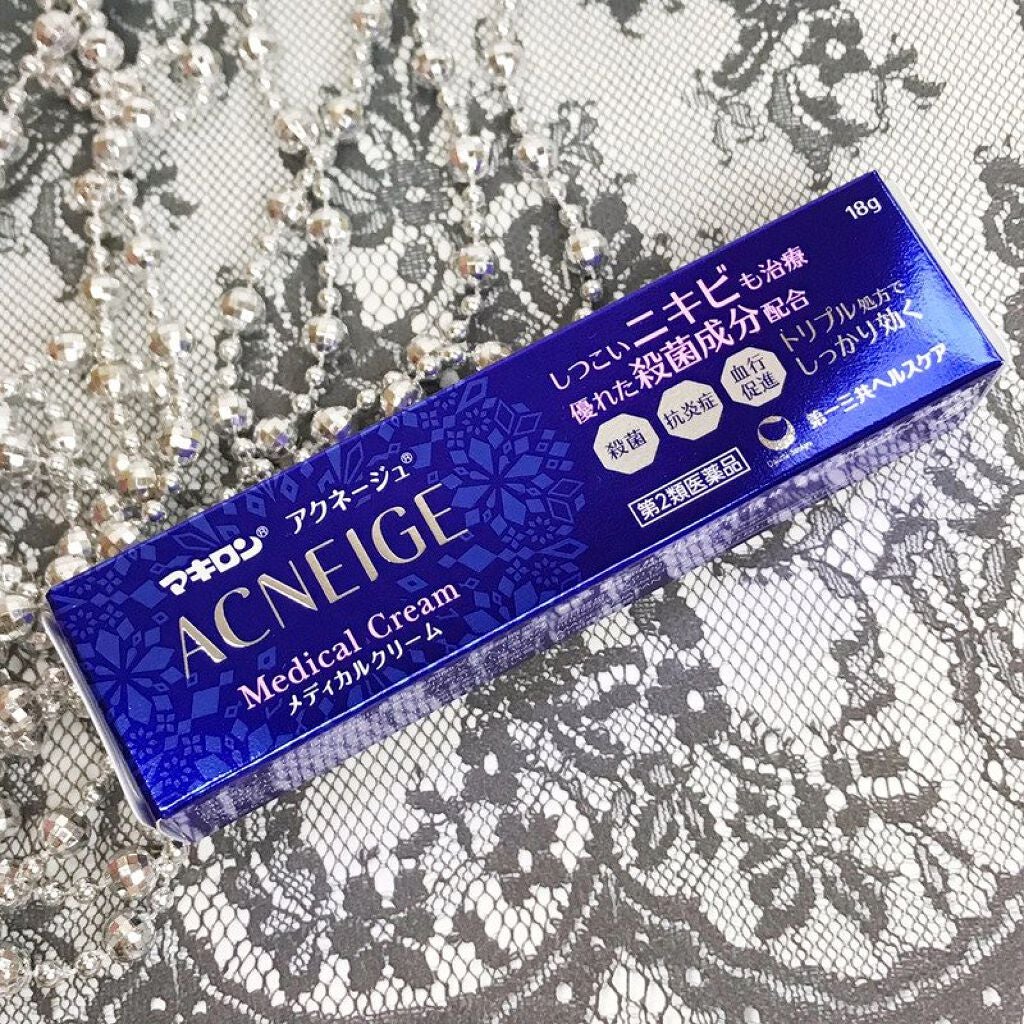 マキロン アクネージュ メディカルクリーム	(医薬品)	/マキロン/その他を使ったクチコミ(4枚目)