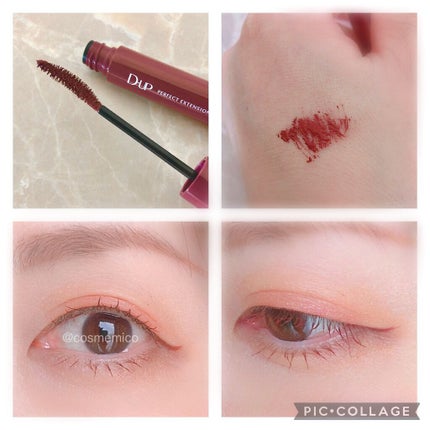 パーフェクトエクステンション マスカラ for カール/D-UP/マスカラを使ったクチコミ(3枚目)