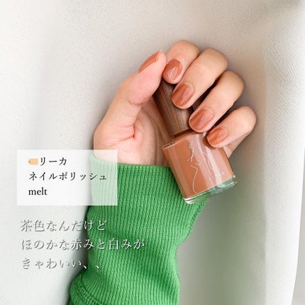 ひーこ /垢抜け メイクテク on LIPS 「1番気になるカラーはどれかな??コメント待ってます😍ㅤㅤㅤㅤㅤ..」(4枚目)