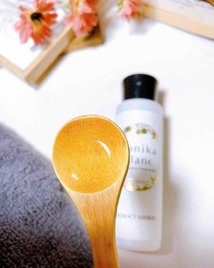 EXTRACT LOTION/Annikablanc/化粧水を使ったクチコミ(4枚目)