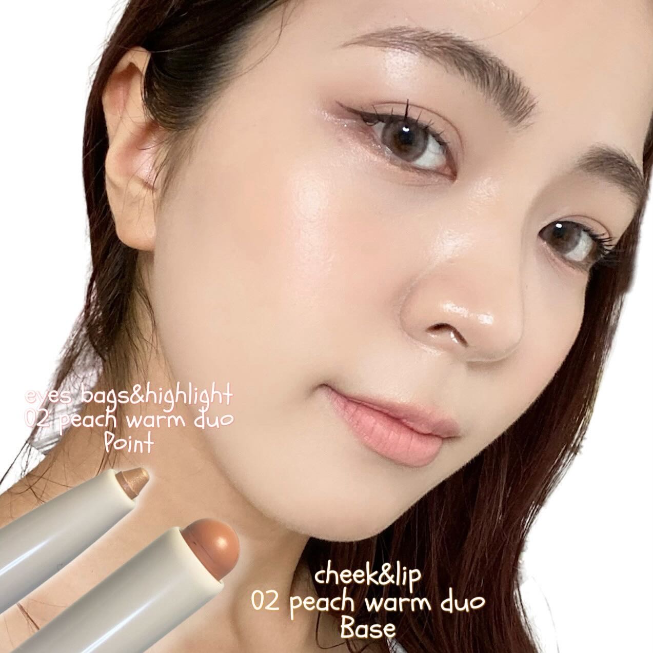 マルチレイヤーデュオスティック/keybo/リップライナーを使ったクチコミ（2枚目）