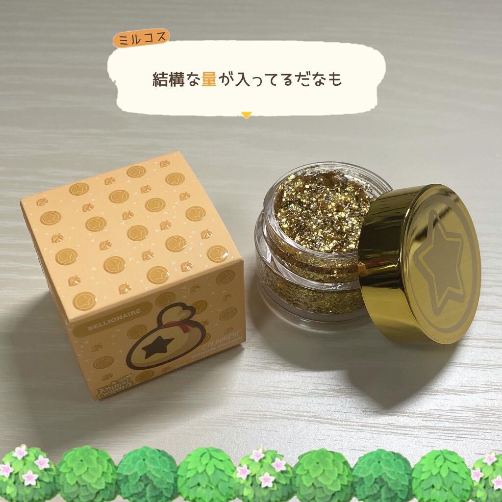 Glitterally Obsessed/ColourPop/単色アイシャドウを使ったクチコミ(2枚目)