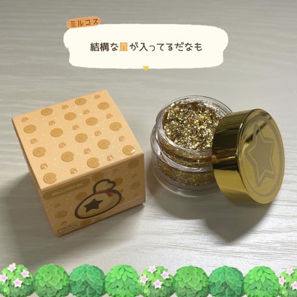 Glitterally Obsessed/ColourPop/単色アイシャドウを使ったクチコミ(2枚目)