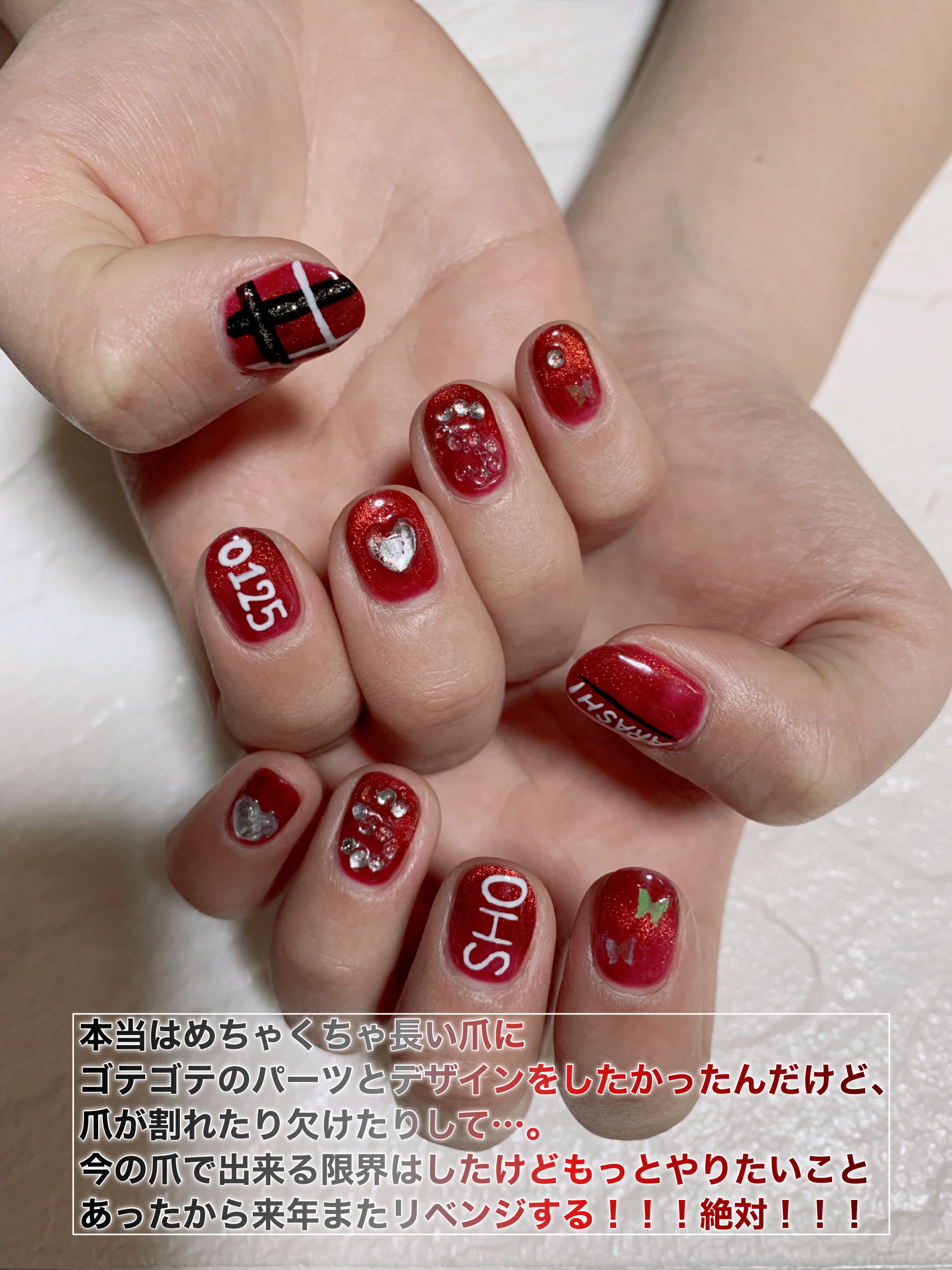 アクリルネームパーツ　ネイルパーツ　痛ネイル　推しネイル アクリルネームパーツ ネイルパーツ 痛ネイル 推しネイル 3D ネイル