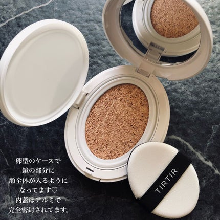 マイグロウクリームクッション 21N/TIRTIR(ティルティル)/クッションファンデーションを使ったクチコミ(2枚目)