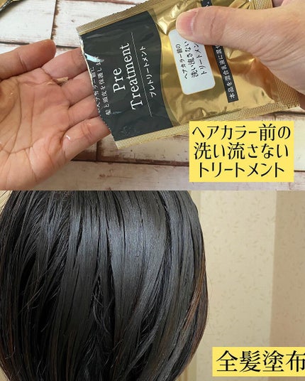 のんびりのび子 on LIPS 「✨✨✨✨✨✨✨✨✨✨✨✨✨✨✨✨✨✨✨✨✨✨✨✨✨✨✨✨✨✨✨..」(4枚目)