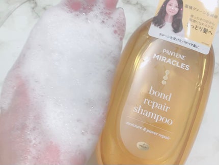 ãã³ããªãã¢ã·ãªãŒãº ã¢ã€ã¹ãã£ãŒïŒãã¯ãŒãªã㢠ã·ã£ã³ããŒïŒããªãŒãã¡ã³ã/ãã³ããŒã³/åžè²©ã·ã£ã³ããŒã䜿ã£ãã¯ãã³ãïŒ3æç®ïŒ