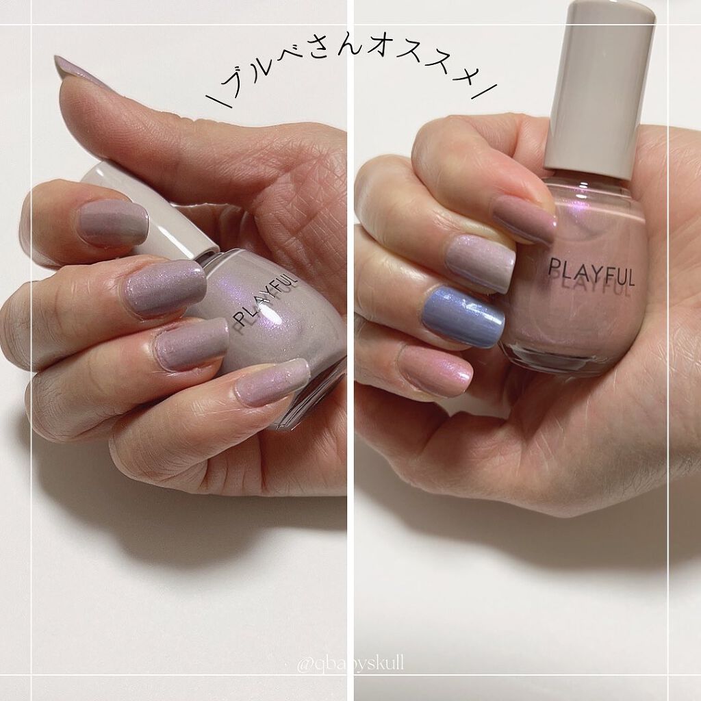 プレイフル アップデートネイル/PLAYFUL/オールインワンネイルを使ったクチコミ(9枚目)