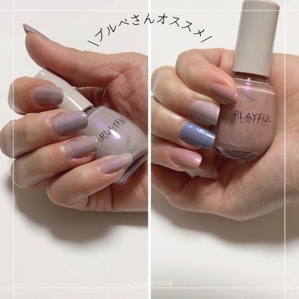 プレイフル アップデートネイル/PLAYFUL/オールインワンネイルを使ったクチコミ(9枚目)