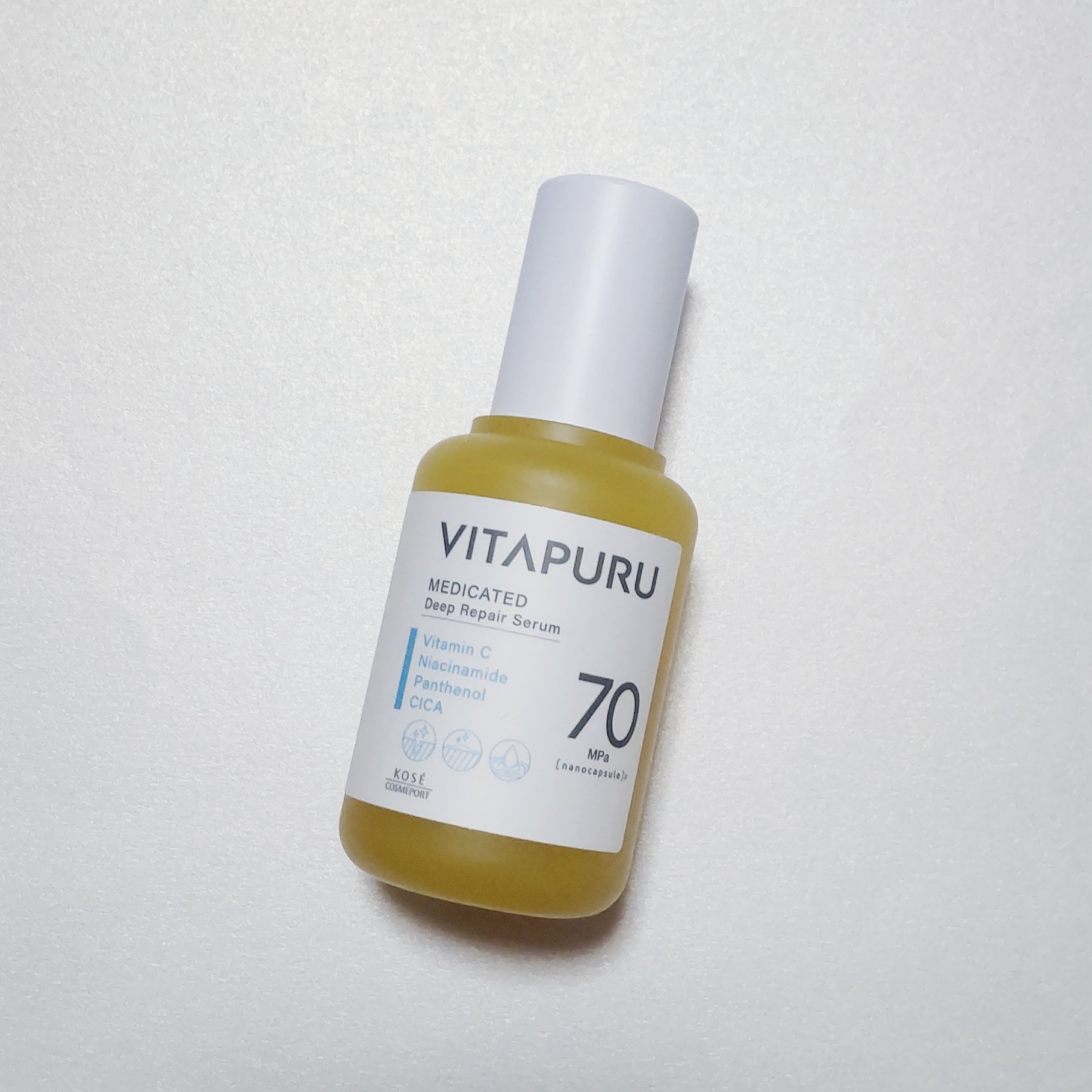 ビタプル リペアアクアリージェルクリーム/VITAPURU/フェイスクリームを使ったクチコミ（3枚目）