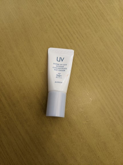 スーパー UV カット インテンスコンセントレート デイクリーム/ALBION/日焼け止めクリームを使ったクチコミ(1枚目)