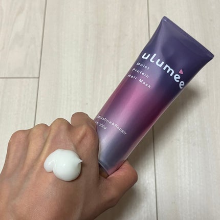モイストプロテイン ヘアマスク/ulumee/ヘアマスク・ヘアパックを使ったクチコミ(2枚目)
