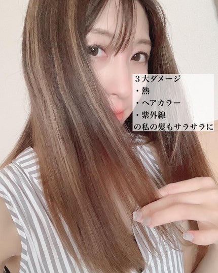 プルント ディープリペア美容液シャンプー/トリートメント/Purunt./市販シャンプーを使ったクチコミ(4枚目)