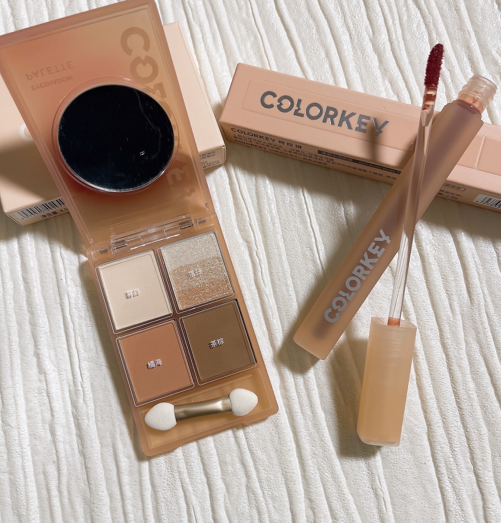 ウォータミスト リップティント O308 ダリアの駆け引き/COLORKEY/リップティントを使ったクチコミ（3枚目）