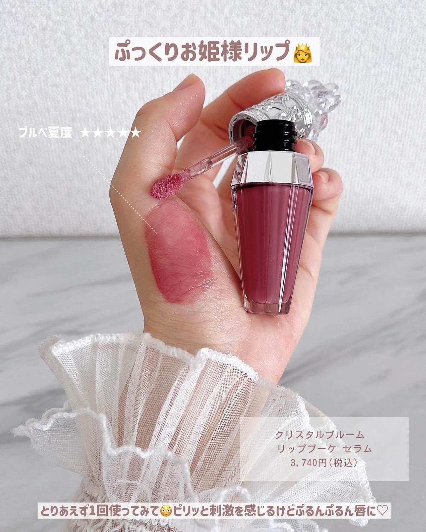 ディオール バックステージ フェイス グロウ パレット/Dior/ハイライトを使ったクチコミ(7枚目)