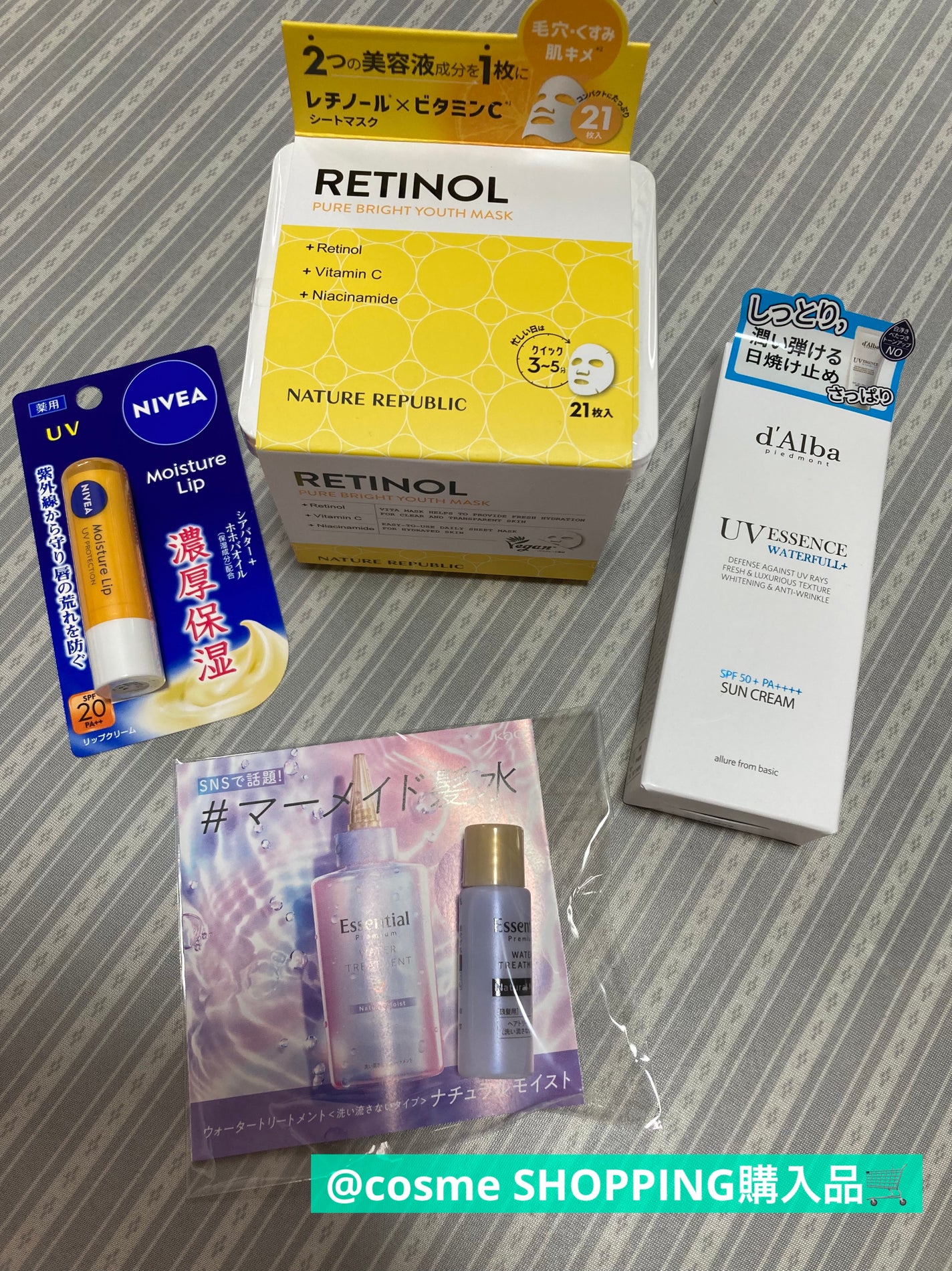 モイスチャーリップ UV/ニベア/リップクリームを使ったクチコミ(1枚目)