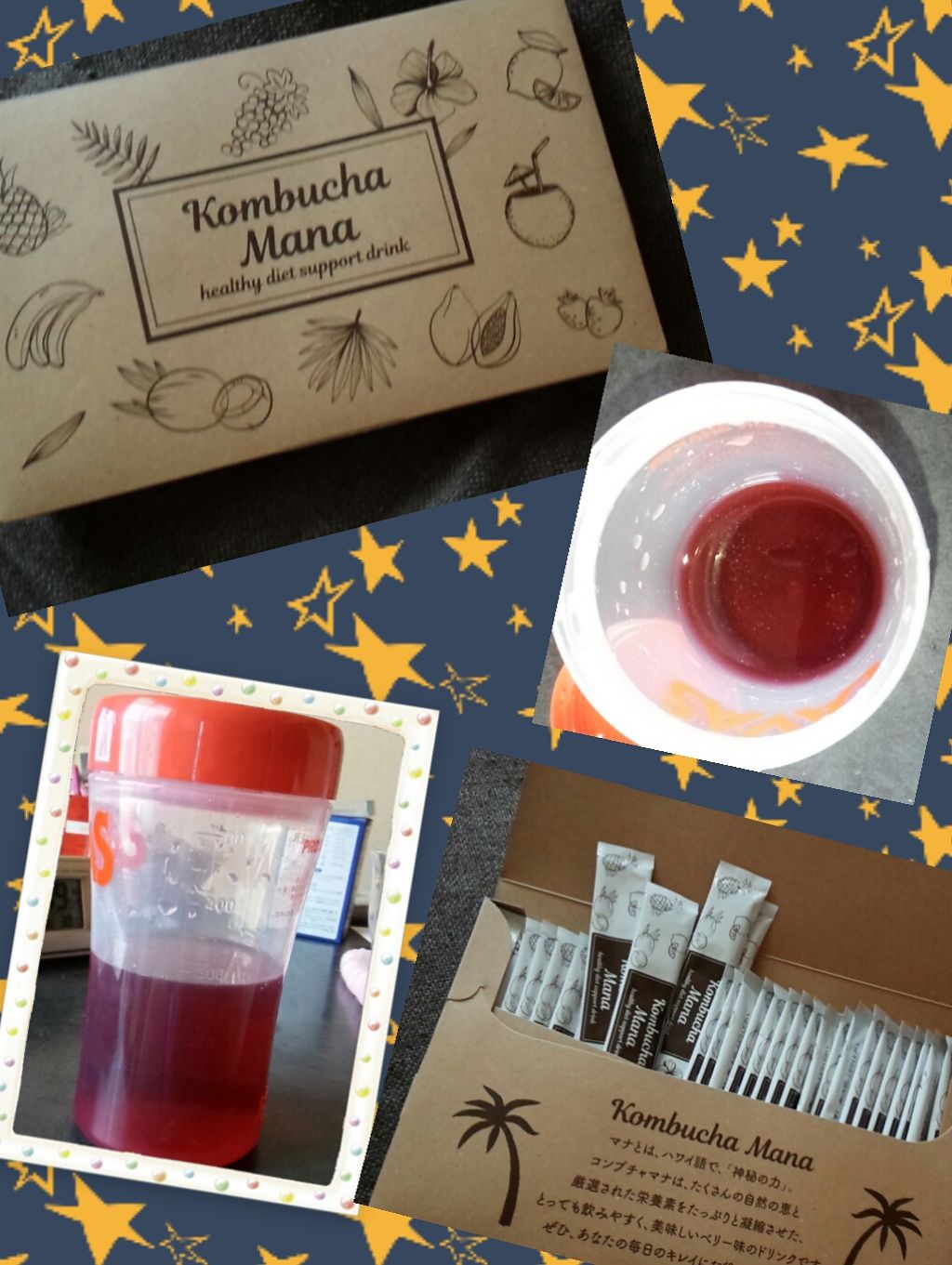 コンブチャマナ(Kombucha Mana)/クワンジャパン/コンブチャを使ったクチコミ(1枚目)