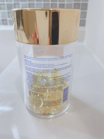 ヘアーオイル【スムース&シャイニー】/ellips/ヘアオイルを使ったクチコミ(2枚目)