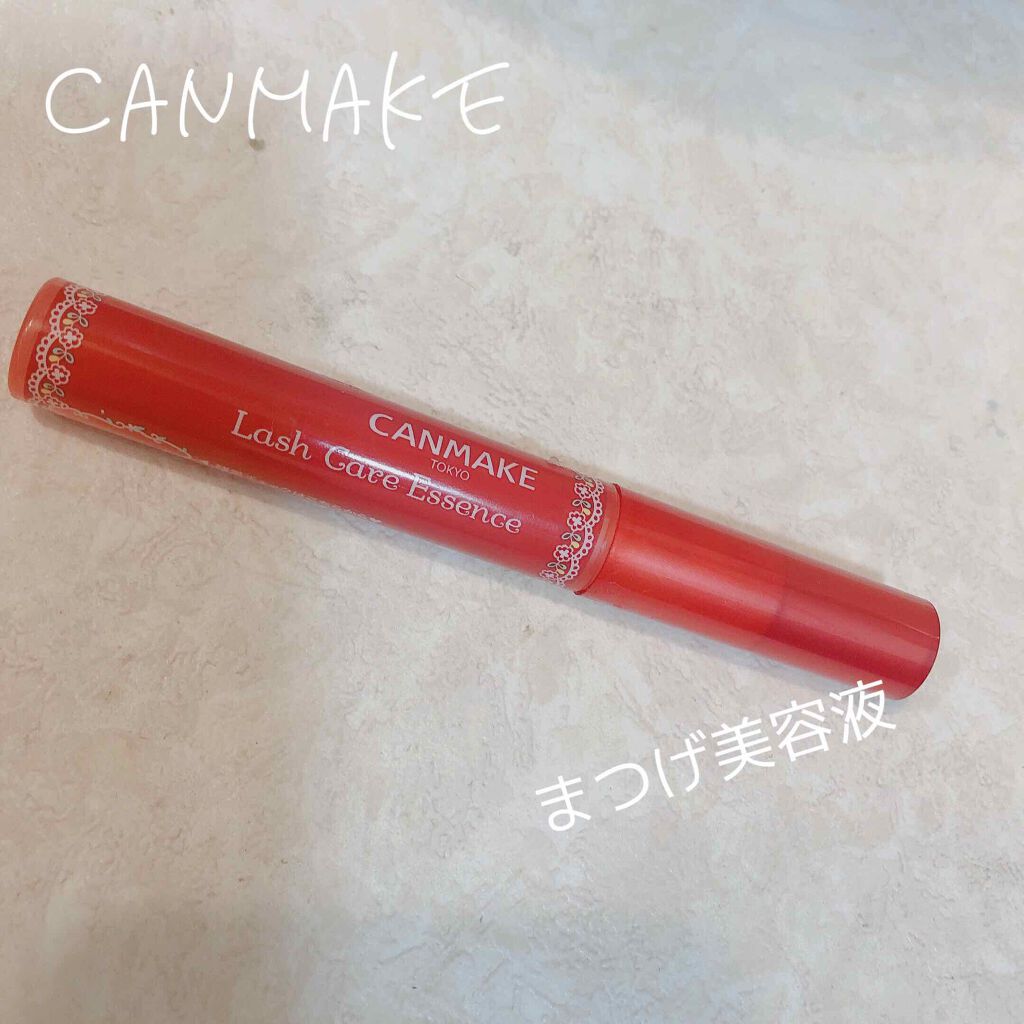 ラッシュケアエッセンス/キャンメイク/まつげ美容液を使ったクチコミ(1枚目)