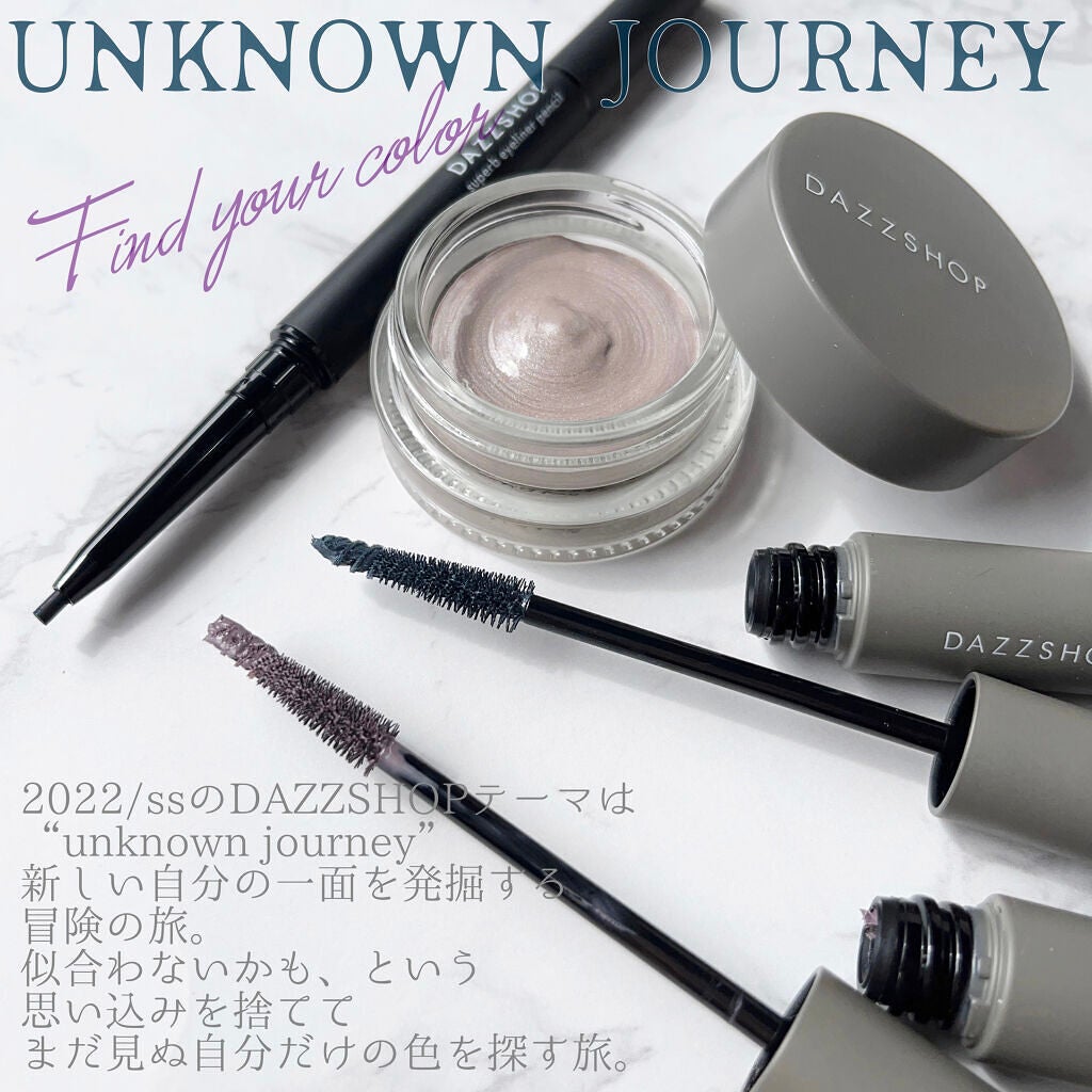 スパークリング ジェム/DAZZSHOP/ジェル・クリームアイシャドウを使ったクチコミ(2枚目)