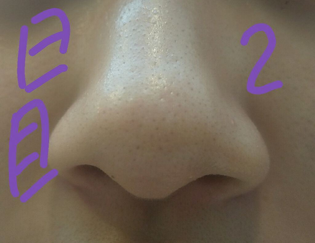 スイサイ ビューティクリア パウダーウォッシュ/スイサイ ビューティクリア/洗顔パウダーを使ったクチコミ(2枚目)