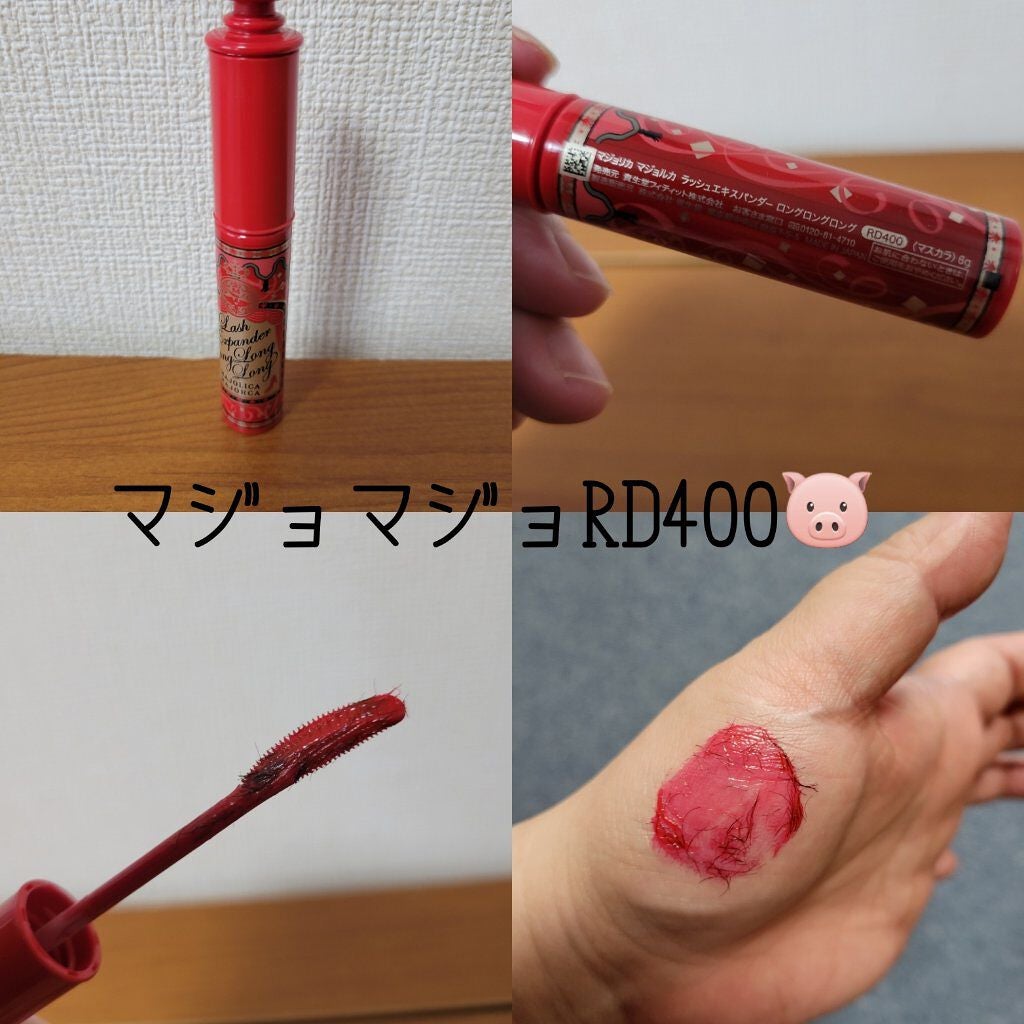 メズモライジング パフォーマンスアイライナーペンシル/THREE/ペンシルアイライナーを使ったクチコミ(4枚目)