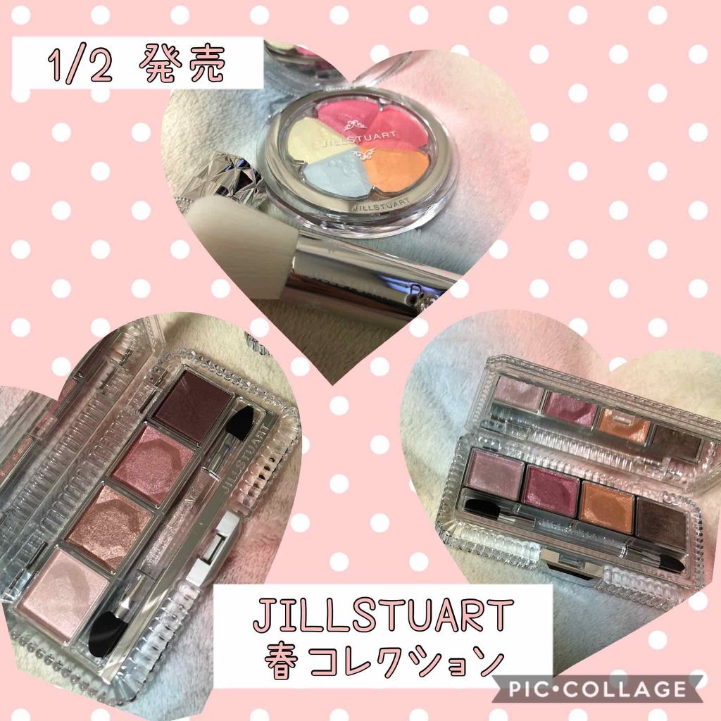 JILLSTUART チークブラシ/JILL STUART/パウダーチークを使ったクチコミ(1枚目)