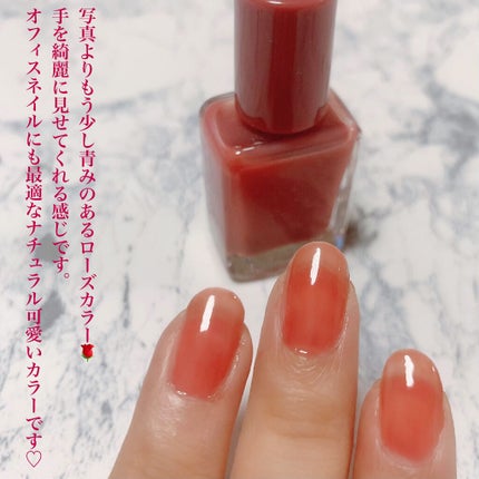 ムードペブルネイル/rom&nd/マニキュアを使ったクチコミ(3枚目)